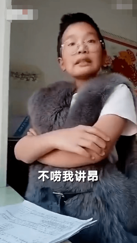 惹毛|想惹毛一个人，你就玩儿命学他说话！