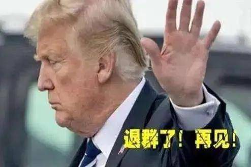 中国疫苗，应不应该卖给美国人？（递导弹）