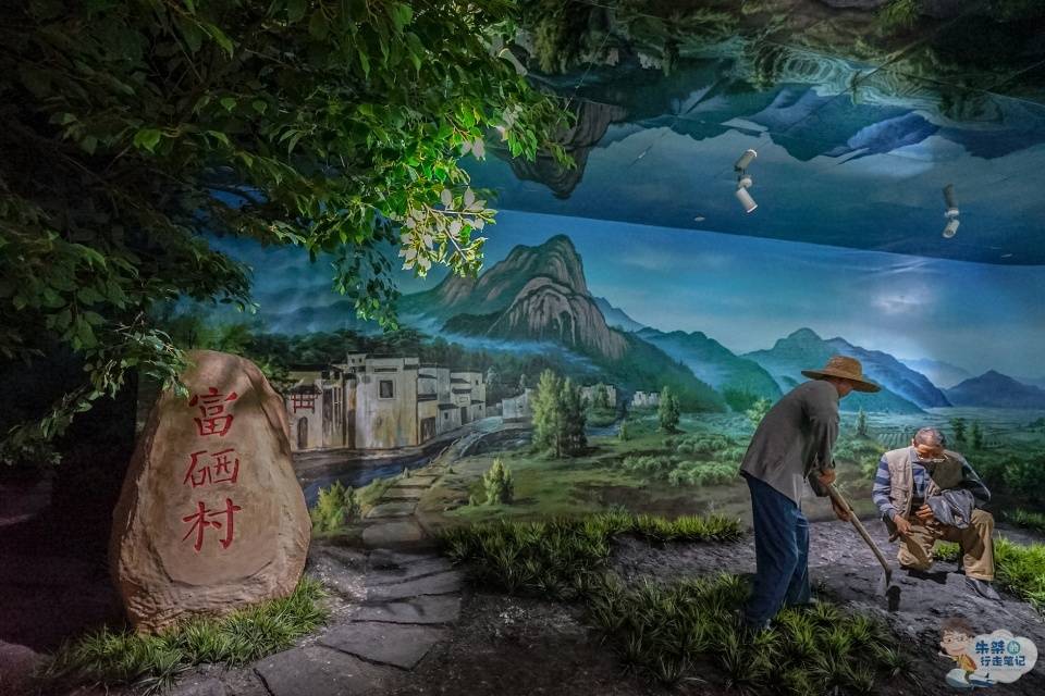 华东|中国三大富硒地之一 华东首家以富硒文化为主题的展馆 知道的不多