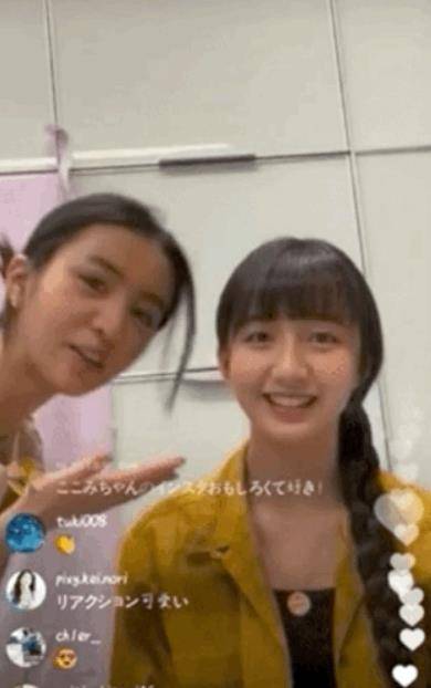 光希心美模仿父母旧照,神似木村拓哉和工藤静香,美貌基因全继承