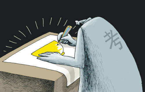 2020寿县特岗教师排名_特岗招聘丨2020年寿县特岗教师招聘空缺6名(2)