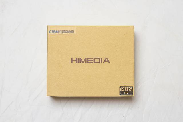 外壳|一键开启 傻瓜操作 纵享4K—海美迪H7Plus旗舰4K电视盒子