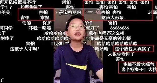 惹毛|想惹毛一个人，你就玩儿命学他说话！