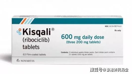 ribociclib 而且abemaciclib是第一个也是唯一一个联合氟司群