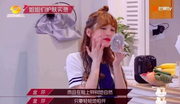 生活|这是下半年的综艺，广告主您满意吗？