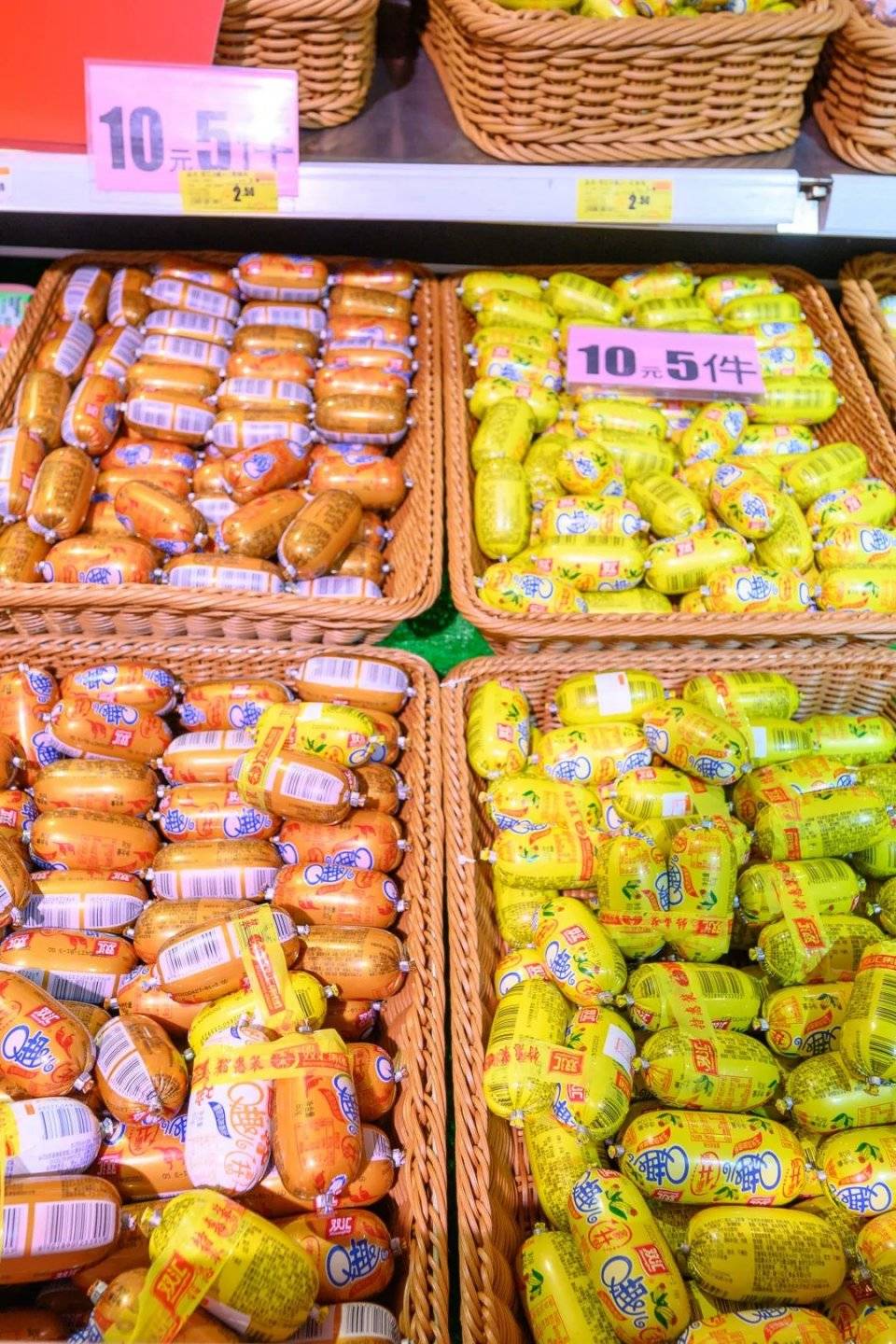 购物|卜蜂莲花购物节来了！连续15天！硬核囤货攻略Get！