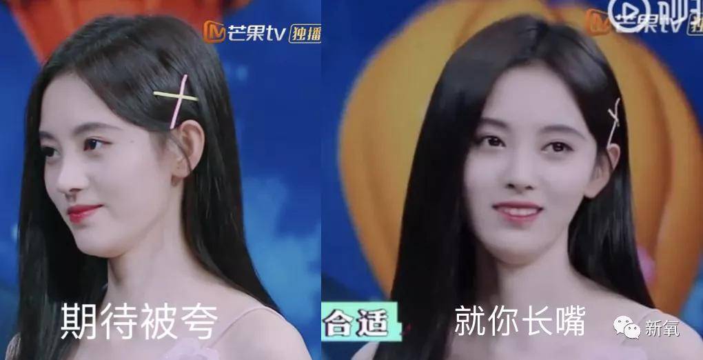 武艺|原创鞠婧祎美女人设又塌一个？被某明星暗戳戳揭露只有150当场黑脸...