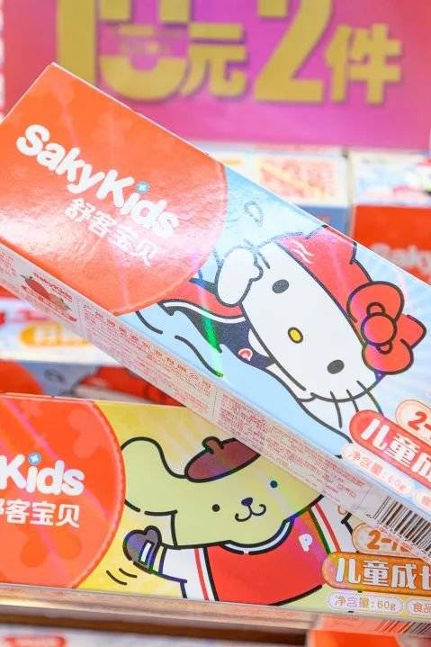 购物|卜蜂莲花购物节来了！连续15天！硬核囤货攻略Get！