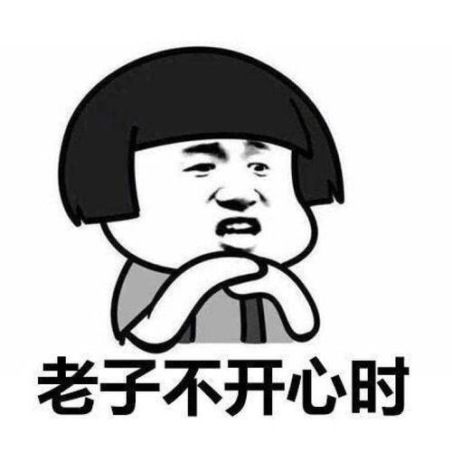 原创
开心笑话:侄子缠着俺给他买葡萄干,顺手拿起桌上一包黑枸杞给他