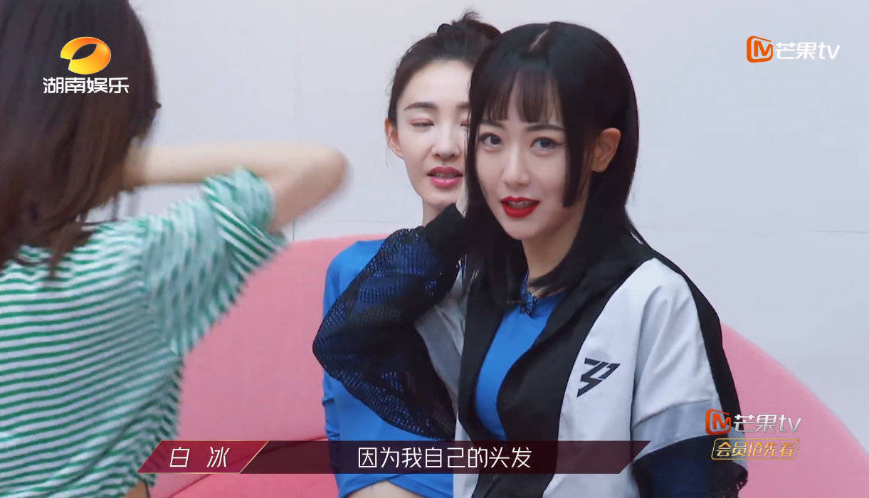 连白冰|连白冰都hold不住的公主切，却让Irene变得好惊艳，原因是这3点？