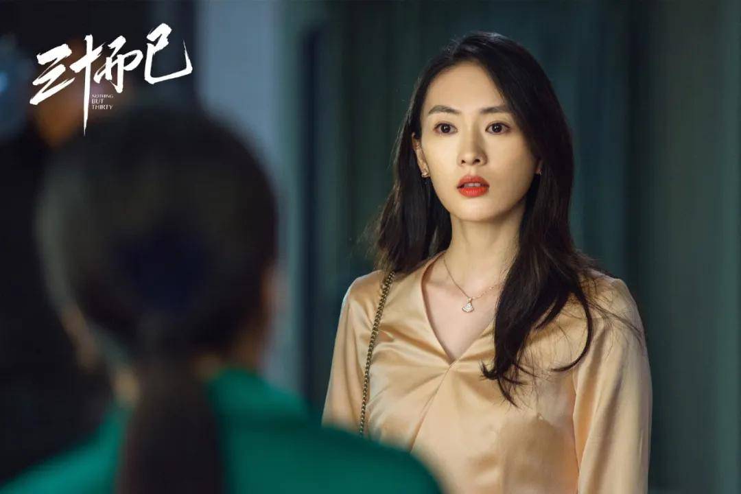 人妻|看起来就很贵的衣服,有什么特点,完美人妻贵妇告诉你