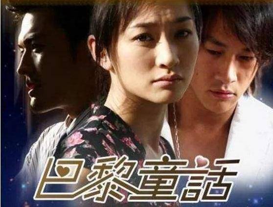 放过我吧电视剧 149f545c90d047cea1e874a9c0a37ce0.jpeg