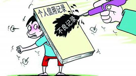 观点评论|在美团点了个外卖，征信就“花”了？“厉害”了，美团