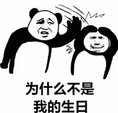 可爱又好玩的热图表情包:电影院恢复营业了,一起整一