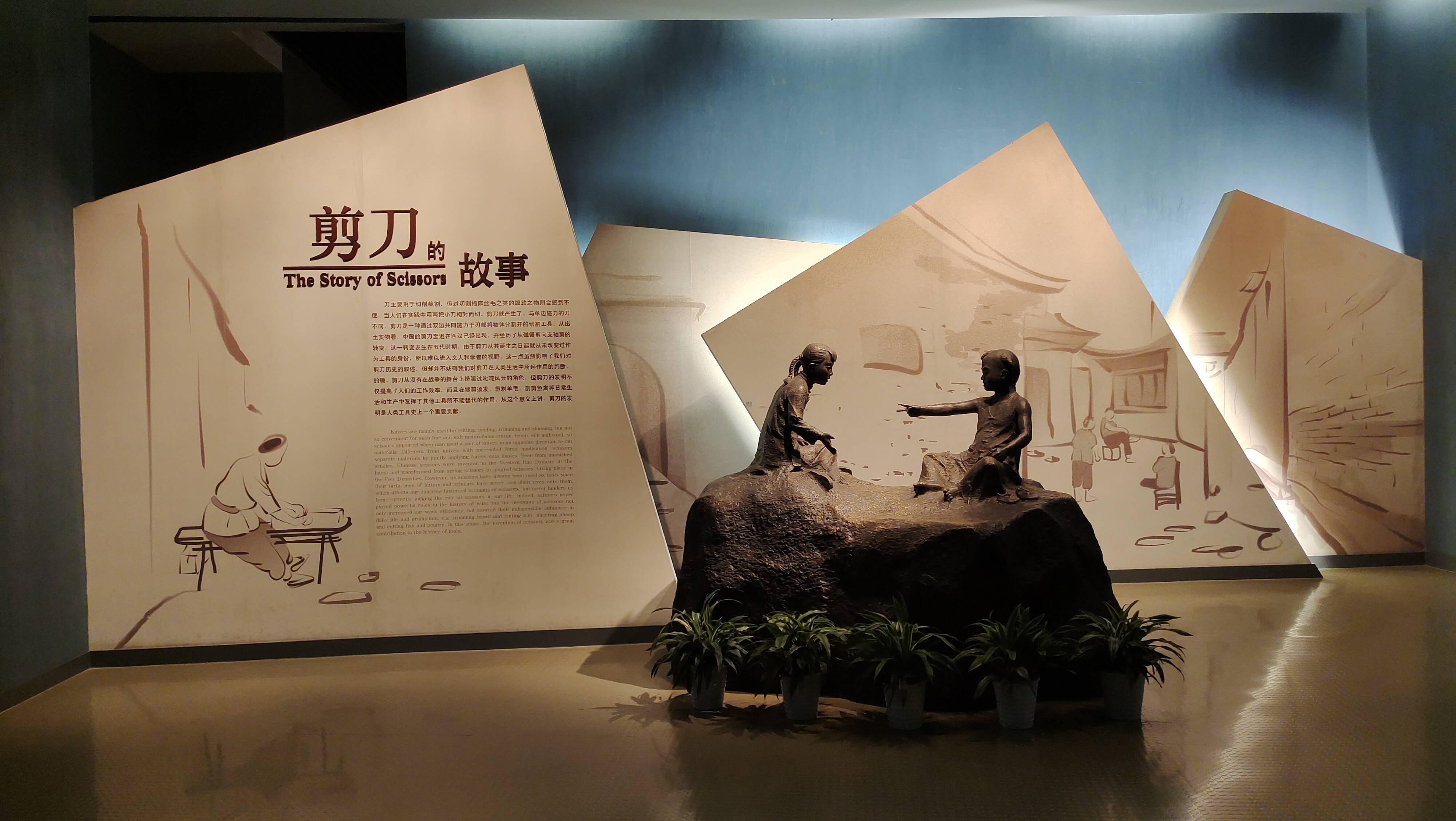 杭州桥西"中国刀剪剑博物馆",展现刀剪剑的独特历史和