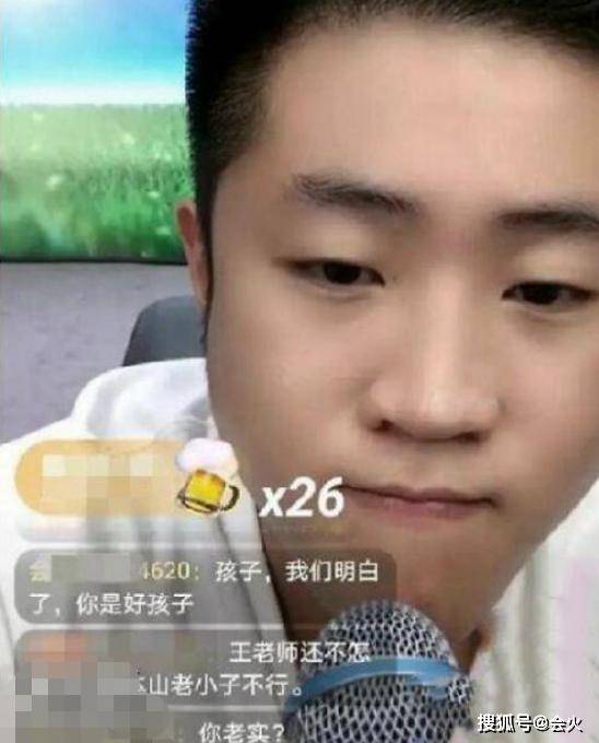 王小利拍《乡爱》12年零片酬？儿子曝换角内幕，