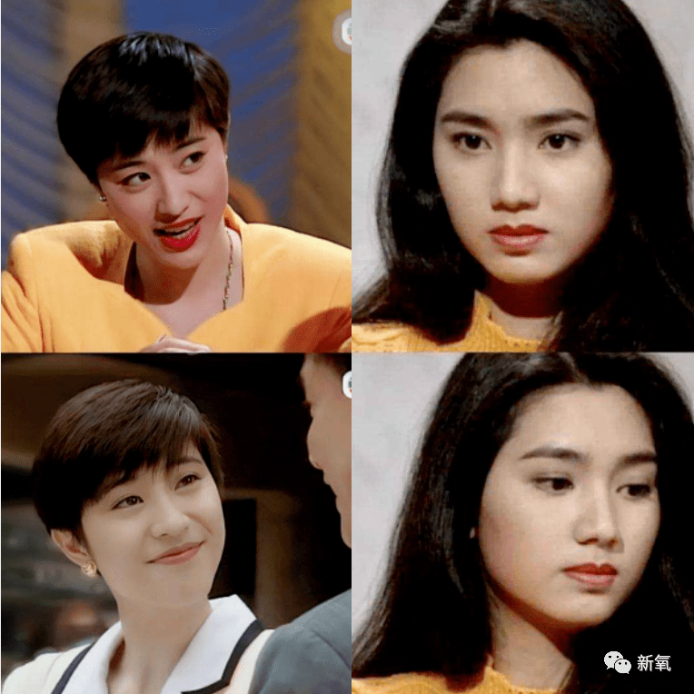 洪欣|这四位大花竟然罕见同框比美了?可她真的被衬得有点脸崩了...