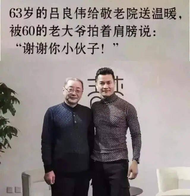 前妻|原创64岁男星年轻像40！但诋毁前妻跪舔富婆现任的骚操作，太渣了！