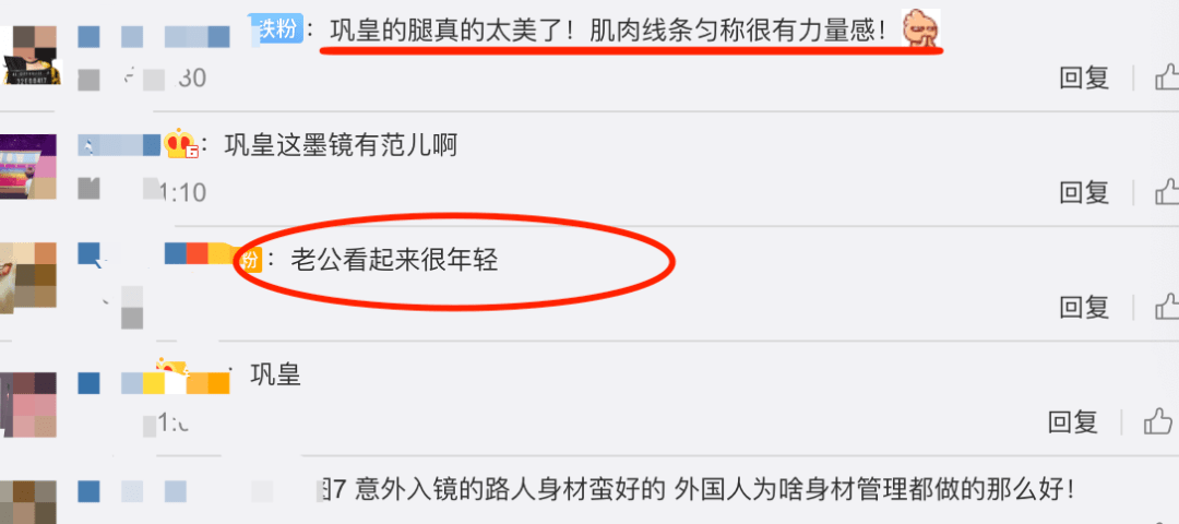 55岁巩俐与72岁法籍老公十指紧扣海滩度假,夫妻俩看起来很显年轻