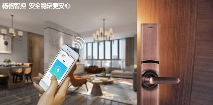 智能|励志好榜样！智能门锁代理商届乘风破浪的姐姐