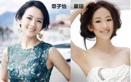 童瑶章子怡颜值大对比娘娘骨相太优越吊打童瑶没疑问