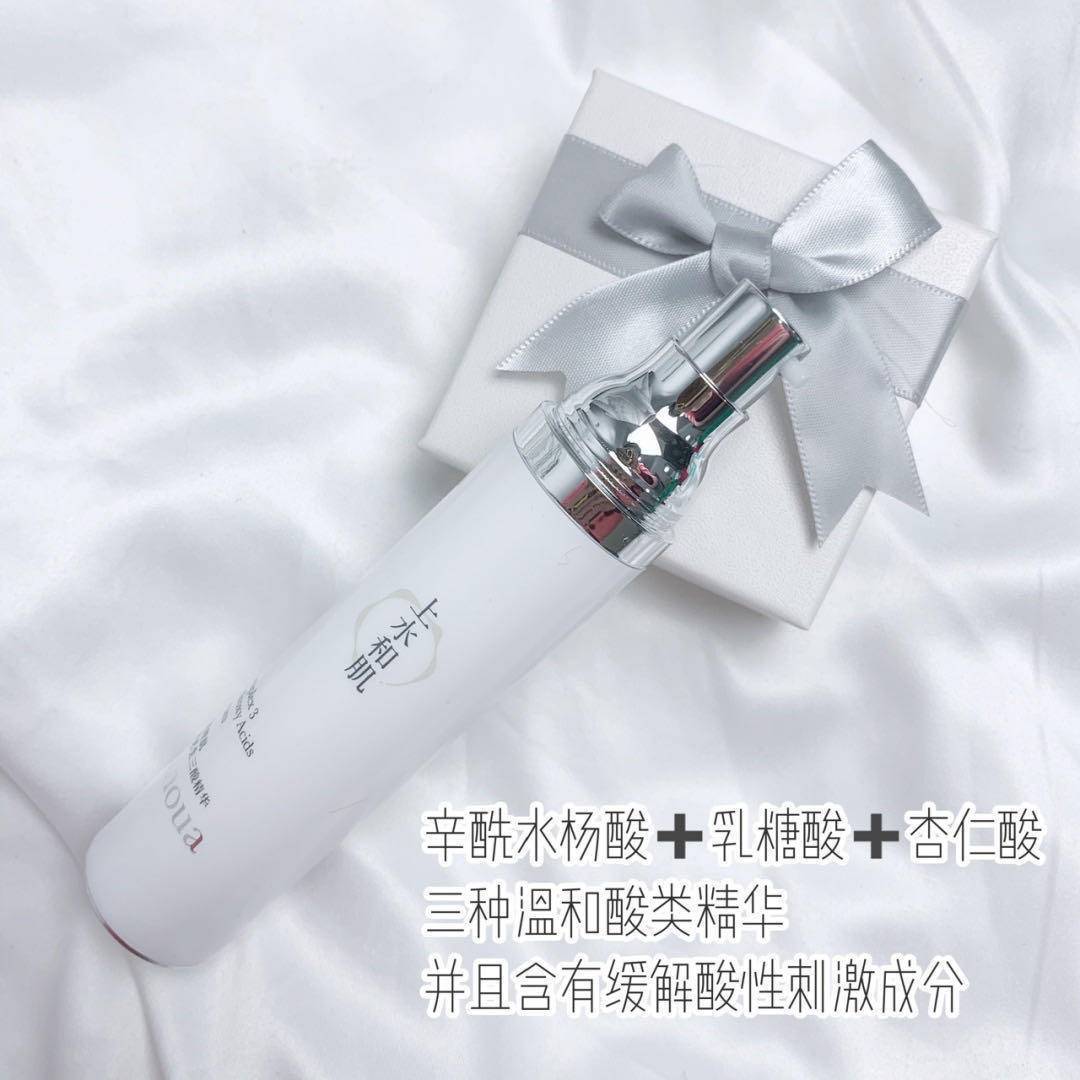 夏天|拒绝做天生“油”物，教你摆脱油腻带来的困扰吧