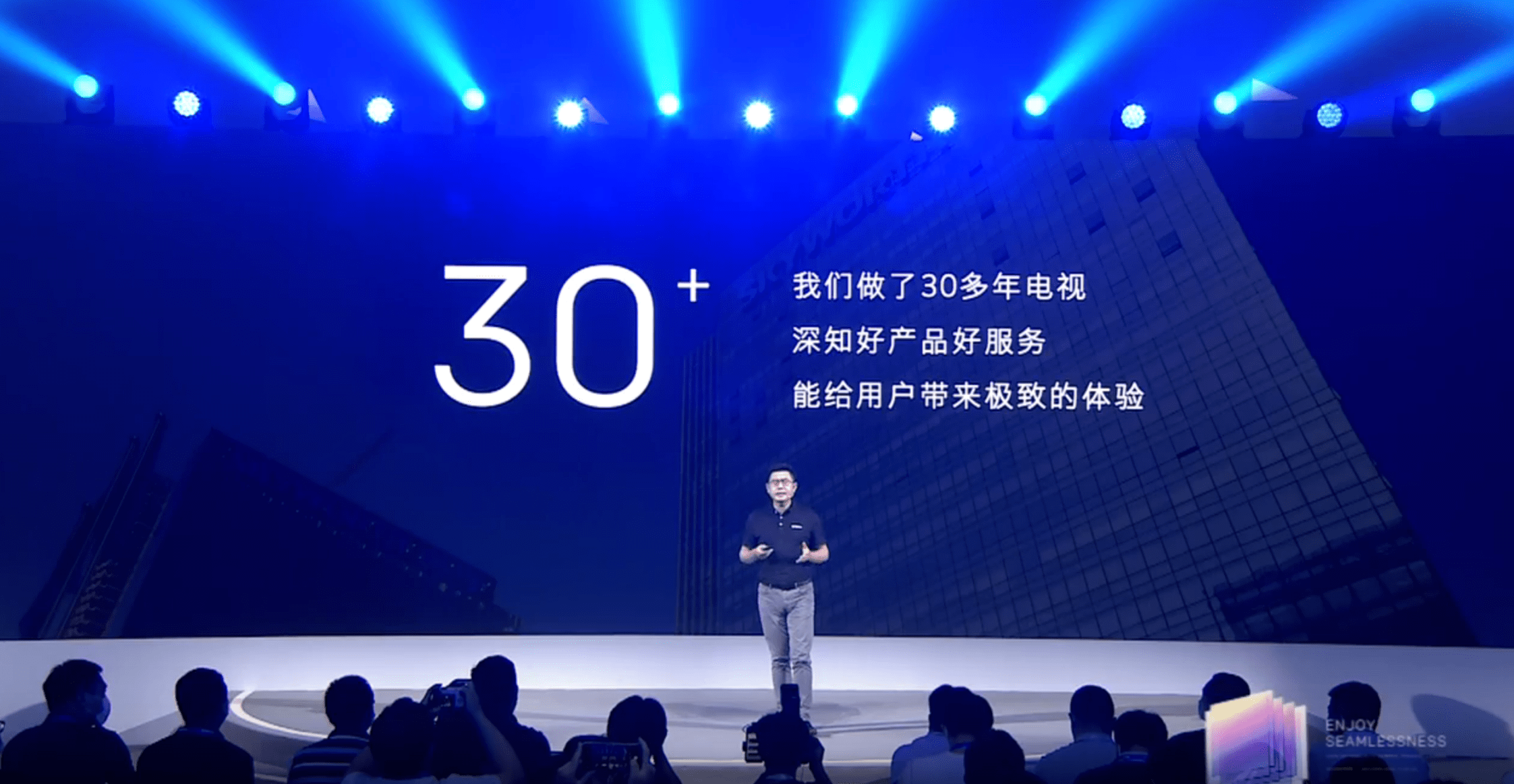 观点评论|创维推出高端新品，以品质、服务和创新引领彩电行业