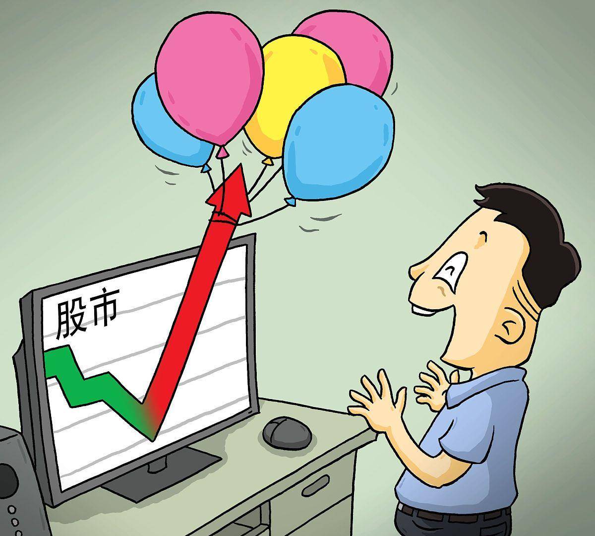 原创股市:这样炒股的都是狠人?庄家都畏惧三分