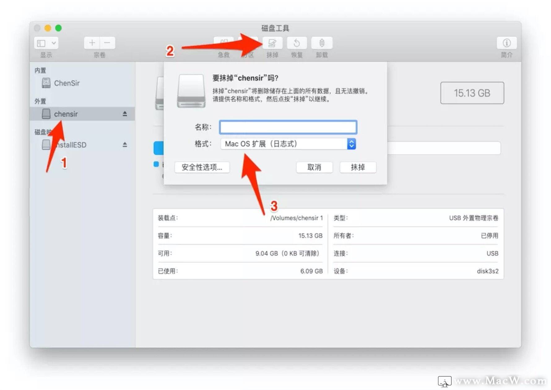 u盘安装系统步骤图解_用u盘安装xp系统步骤_如何用u盘安装xp系统步骤图解