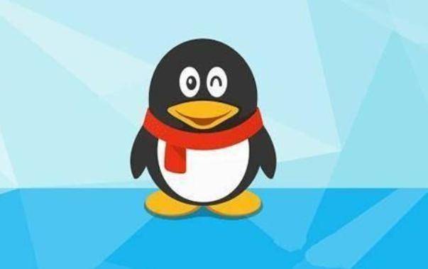 qq出售正规官网软件有哪些平台