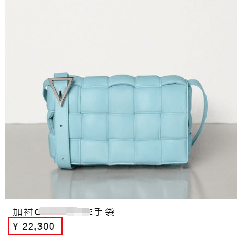 奢侈品|董花花晒美照奢侈品加身，拎名包贵气十足，专心搞事业变女强人