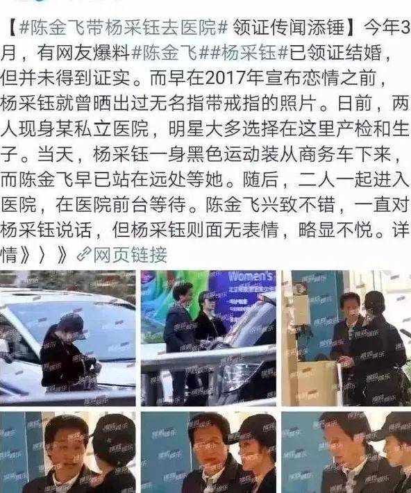 刘亦菲干爹与冯女郎离婚?曾一起现身妇产科,两人差30难长久