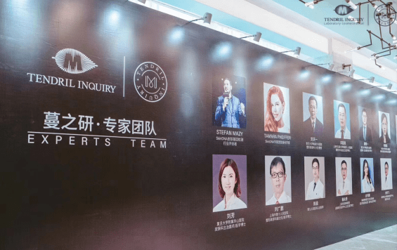 护肤品|蔓之研基因护肤品牌说明会厦门站圆满成功