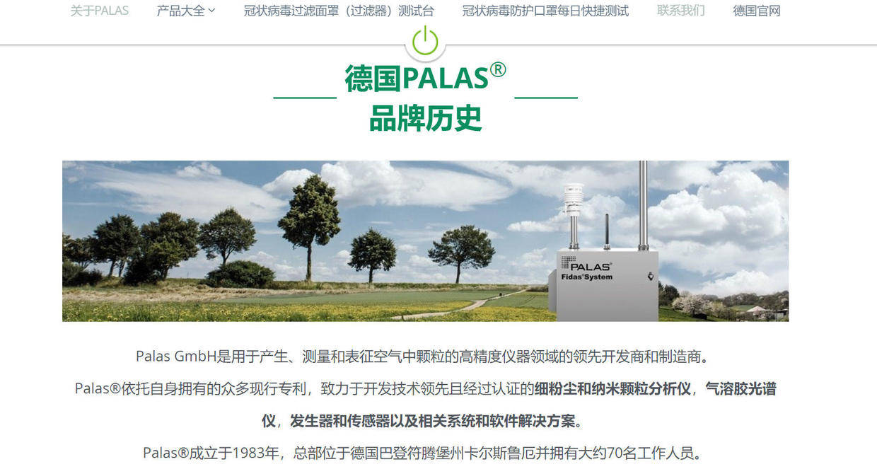 如何提升网站建设的内容质量 快来看