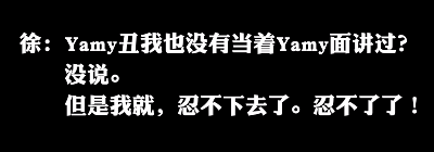 年终奖发宝马又如何？职场PUA，杀人不见血