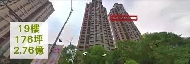 豪门|不老女神大S费尽心力嫁的豪门彻底破产了吗