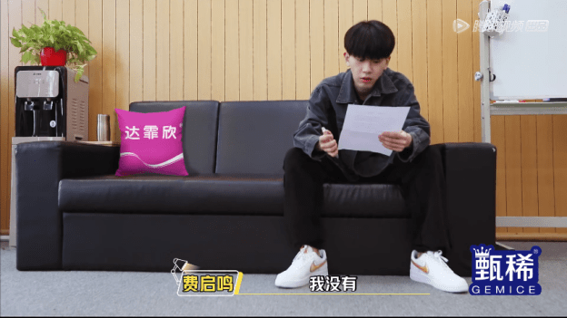 节目|《让生活好看》圆满收官，达霏欣用一档综艺加速内容营销