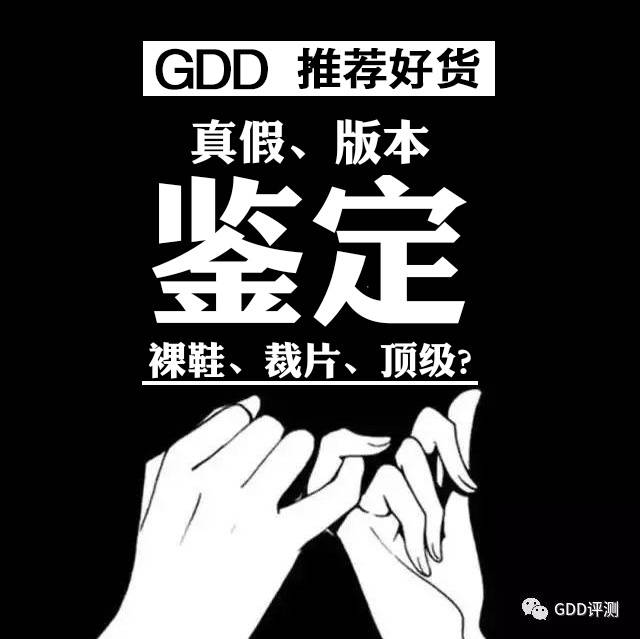“侃爷”称想和卡戴珊离婚！