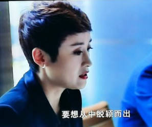 王漫妮|《三十而已》这些戏骨，你脸熟谁？