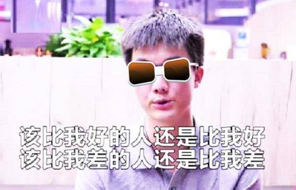 林欢|高考提前20分钟就交卷的林欢，如今1年过去了，他的现状如何？