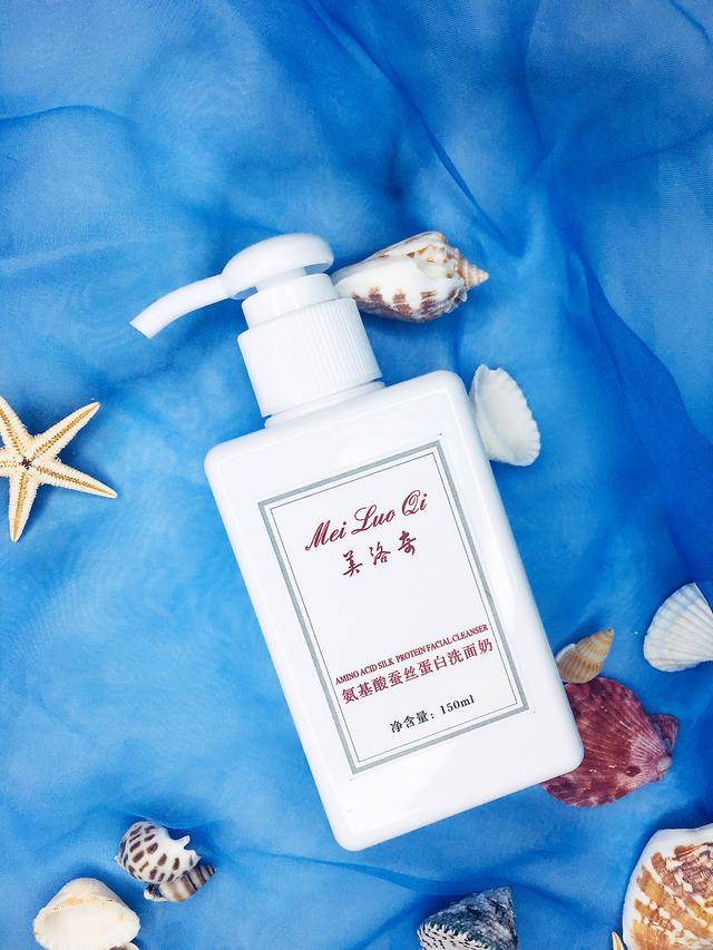 安利|不可错过的洗面奶安利，温和洁面同时保护肌肤，给予肌肤全面滋养