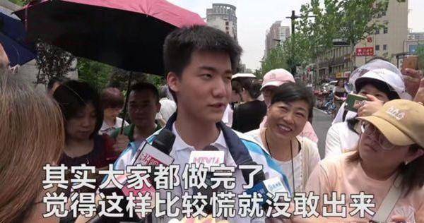 林欢|高考提前20分钟就交卷的林欢，如今1年过去了，他的现状如何？