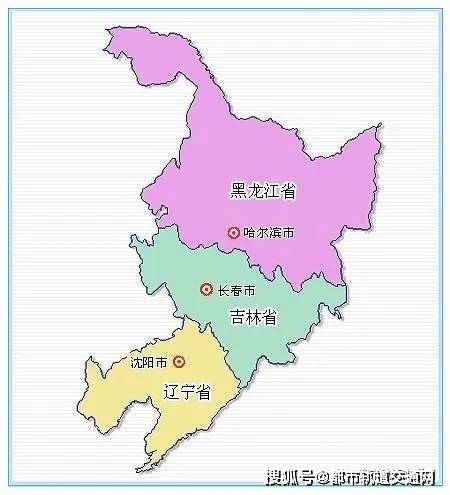 辽宁省会是哪个省哪个市 0cd850257a634b42ac6297f4ddf5ae4b.jpeg