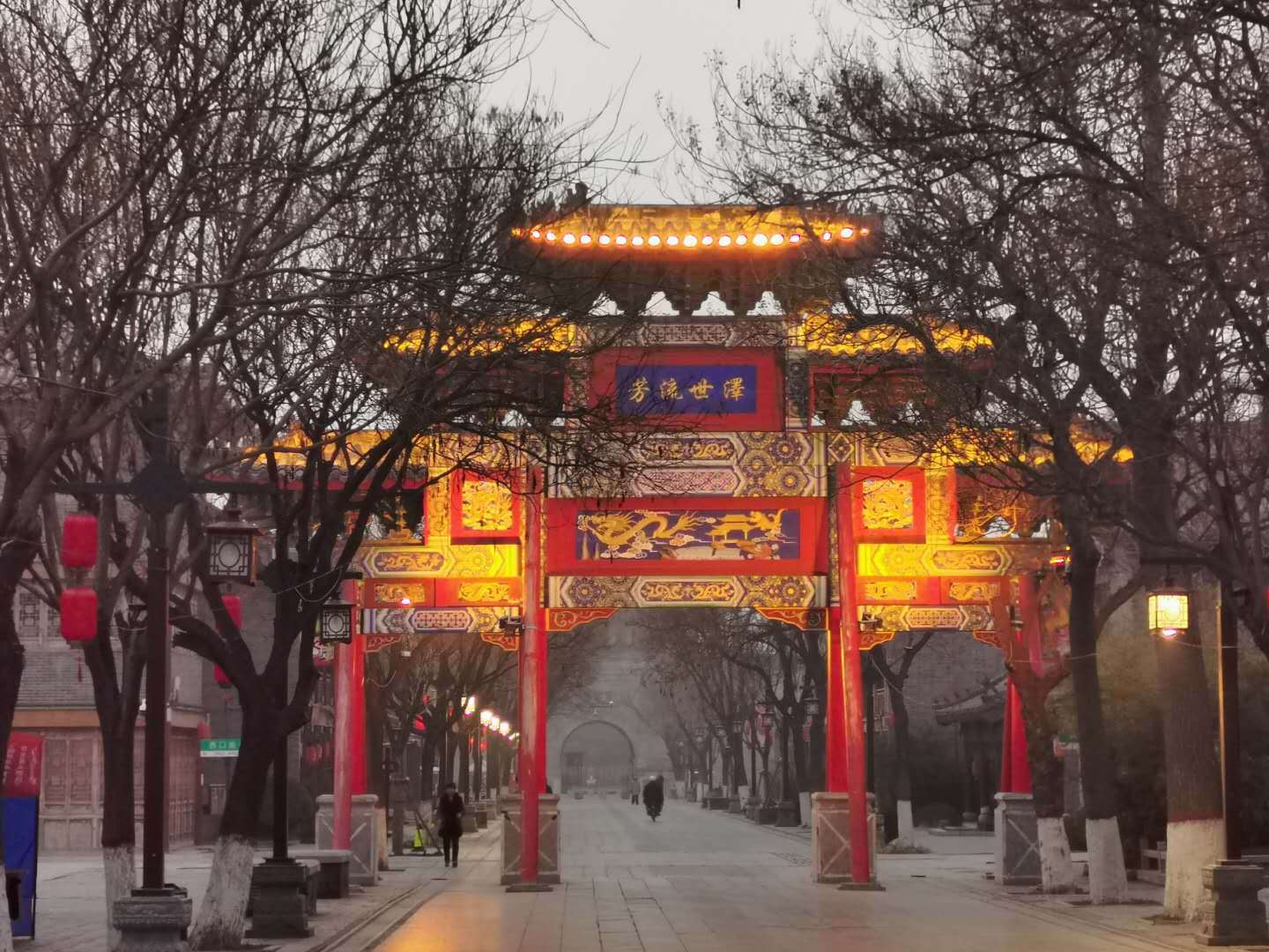 王红峰|王红峰：高考成绩公布在即，该管住天价咨询费了