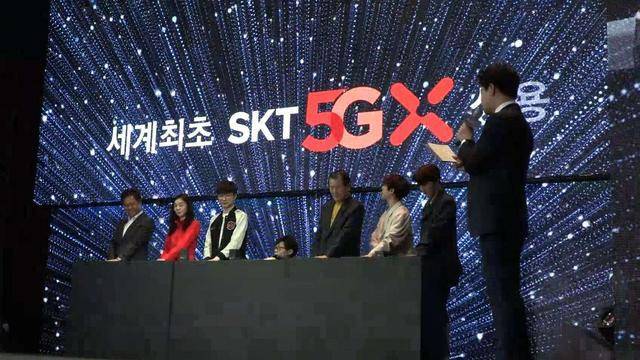 速率|掏5G的钱，用4G的网……600万韩国人用的都是“假5G”