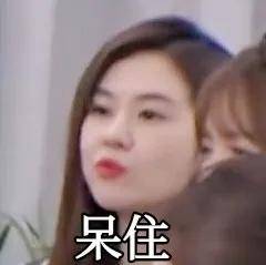 郁可唯|惊人变脸史、P图都P不出来的腿，谁能想到爆红的背后这么心酸呢...