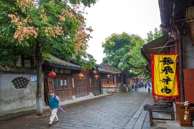 阆中|桃园结义三兄弟 身首异处在阆中 你道是谁？