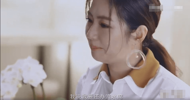 selina谈十年前意外受伤经历 开玩笑称想办流水席