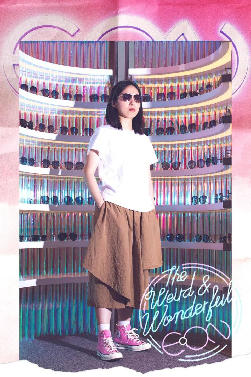 眼镜|EON视光时尚配镜，立即Call in！